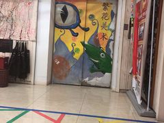 -必胜客(东大桥店)