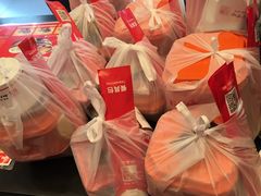 -和合谷(长虹桥店)