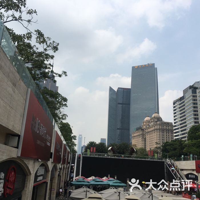 花城汇图片-北京综合商场-大众点评网