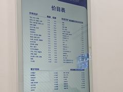 -布瑞琳洗衣(新城国际一期店)