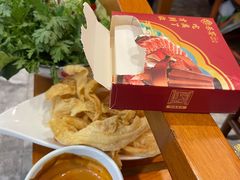 -乐宴·老北京铜火锅(桂庙店)