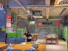 -熙成烧烤(白塔岭店)