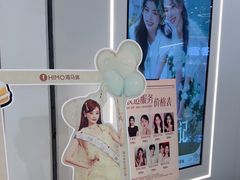 -HIMO海马体照相馆(杭州西溪印象城店)