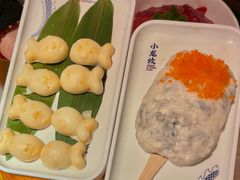 -小龙坎火锅(全球总店)