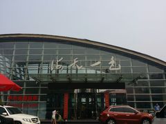 android_upload_pic-海天一色海景自助餐厅(西港花园店)