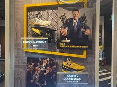 -UNDER ARMOUR(淮海755店)