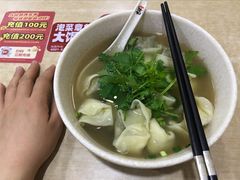 荠菜冬笋馄饨-吉祥馄饨(杭州博库书城店)