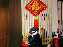 -小大董·烤鸭(王府井apm店)