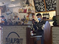 门面-秀儿家の小确幸花园西餐厅