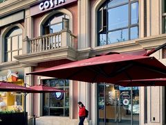 -COSTA COFFEE(上海虹口公园店)