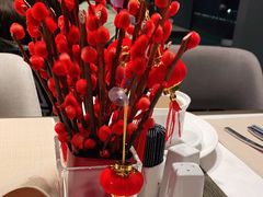 -悦全日餐厅·仁恒洲际酒店
