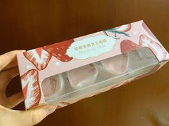 -blt精品超市(高德置地冬广场店)