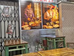 -黑白电视老长沙吃货铺(南岗万达店)
