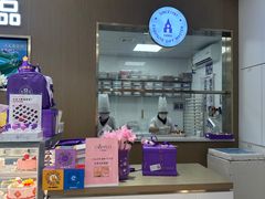 -GANSO元祖食品(金菊路店)