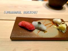 -Ginza Onodera 鮨(外滩十八号店)
