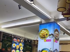 -隆源山寨土菜馆