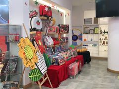 -tomato蕃茄田艺术(新天地中心)