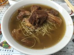 -永华面家