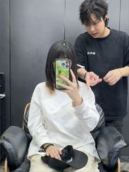 -藤野造型