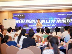 -佰世慈航演讲口才培训(宝安校区)