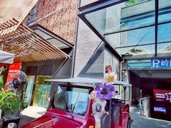-佛山岭南天地康得思酒店