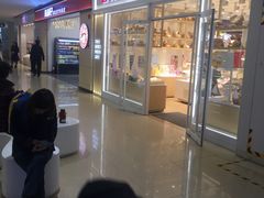 -好利来(曲江龙湖店)