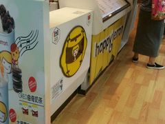 -快乐柠檬happylemon(乐客城夏庄路店)