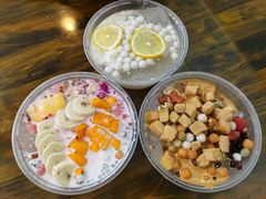 -串妹花式冰粉(乐山总店)