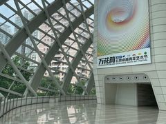 -凤凰中心