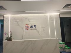 -菠萝国际教育专注Alevel·IGCSE·IB·AP·托福雅思培训辅导(静安校区)