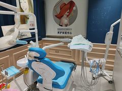 -固德口腔(南城总院)