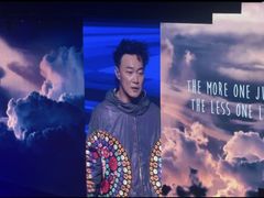 -宝能国际体育演艺中心