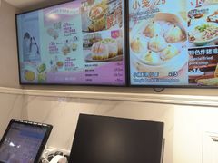 -小杨生煎(黄河路美食休闲街店)