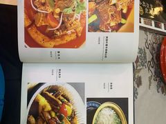 -阿西叶滩羊馆(交大店)