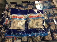 -麦德龙(镇江开发区店)