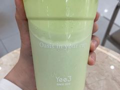 开心果椰子糖-Yee3·三号椰(上海中山公园龙之梦店)
