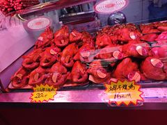 -大连熟食品交易中心