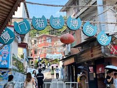 -宝旺姜母鸭(顶澳仔猫街店)