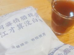 -阿婆情腊排骨火锅(金虹路店)