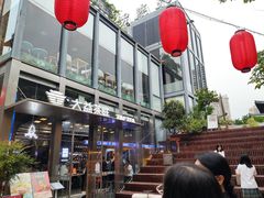 -大益茶庭(永庆坊店)