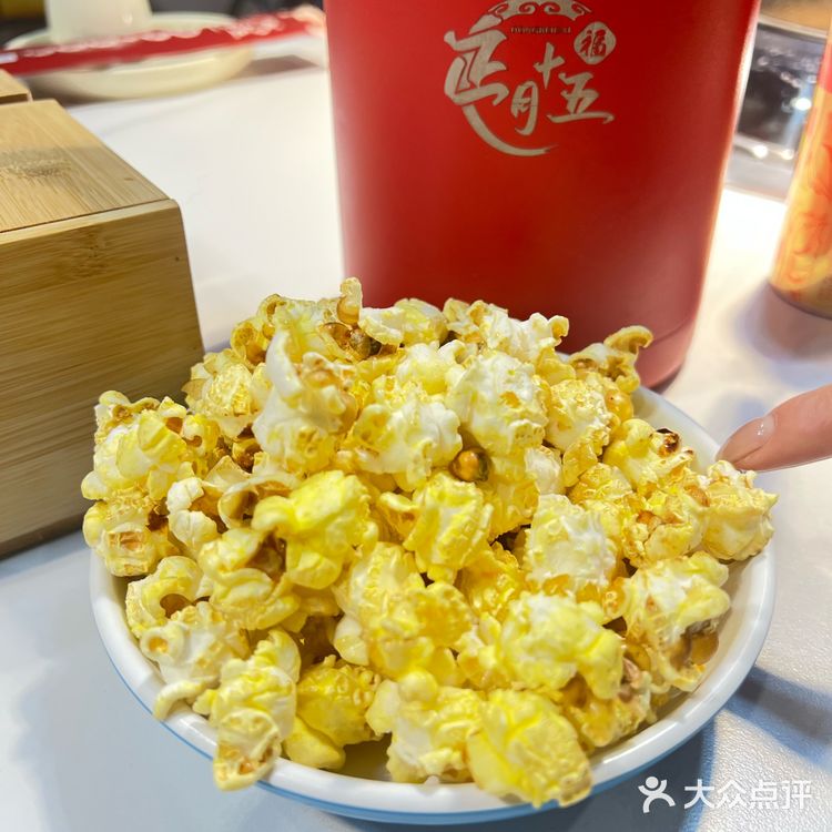 推荐！！！！！