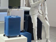 -RIMOWA(北京三里屯太古里店)