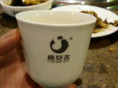 -鱼豆吉·豆浆鱼火锅(宜昌万达店)