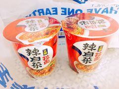 -全家便利店(沪青平公路四店)