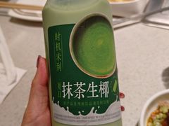 -海底捞火锅(银泰中心店)