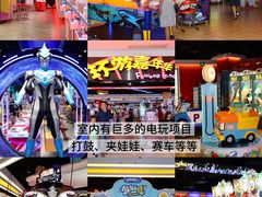 -民盈·国贸城