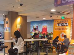 -麦当劳(中山大道中店)