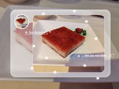 -利苑(环贸iapm店)