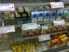 -全家便利店(中原二店)