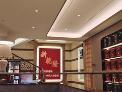 -新乾隆酒楼(帝景园店)